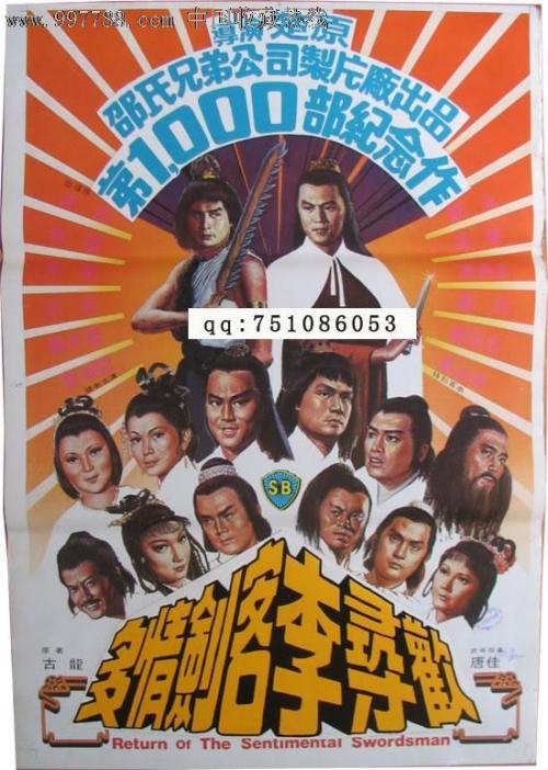 图卢兹-南比利牛斯联邦大学ComputerScienceDegreeCertificate